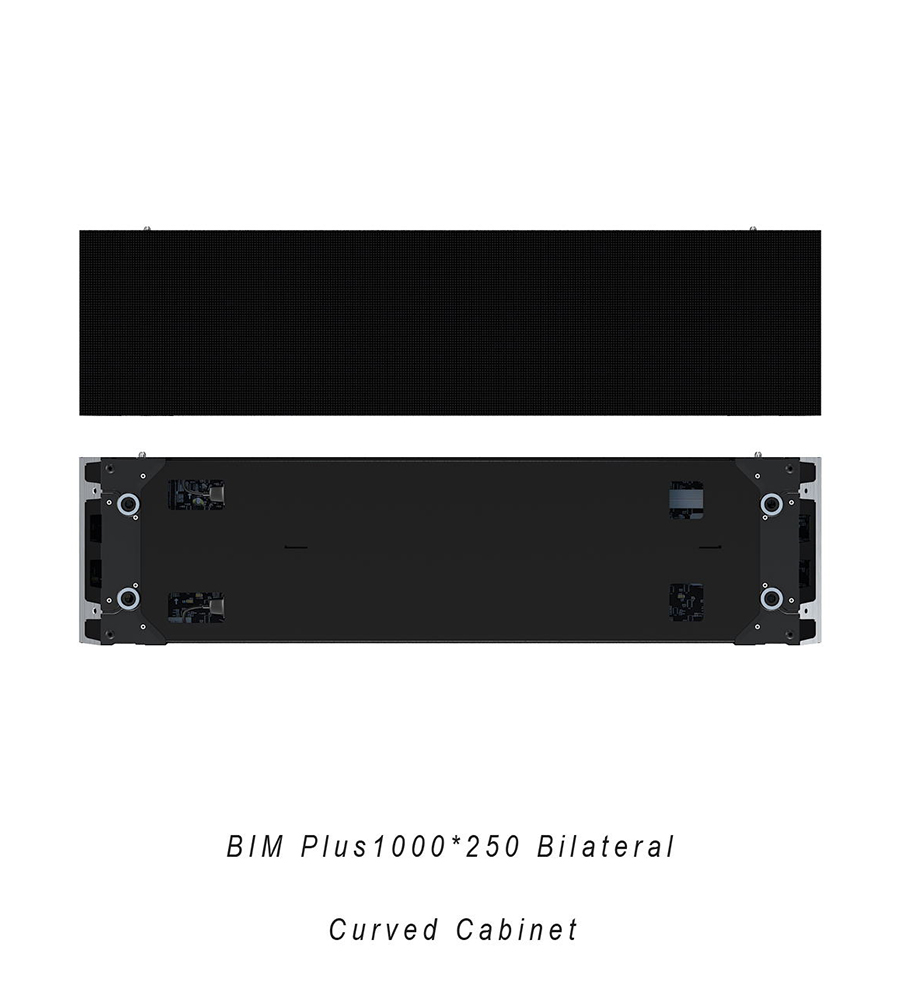 BIM Plus - Small-pitch LED display